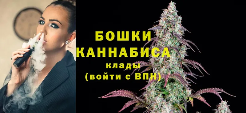 omg вход  Саров  МАРИХУАНА LSD WEED 